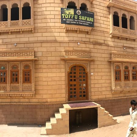 Tofu Hotel & Safari Jaisalmer Eksteriør billede